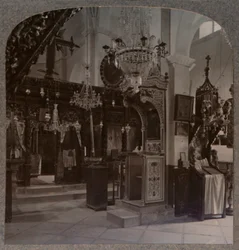 Innenraum der Synagoge, in der Christus predigte, Nazareth, um 1900