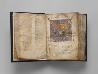 Jaharis Byzantinisches Lektionar, Byzantinisch, ca. 1100