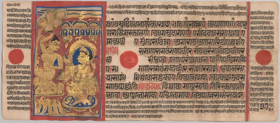 Kalpa-Sutra-Manuskript mit 24 Miniaturen: Mahaviras Tonsur, ca. 1475-1500