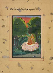 Kamod Ragini, Folio aus einer Ragamala