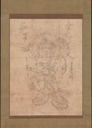 Kongoyasha Myoo, 12. Jahrhundert
