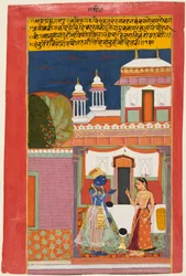 Krishna und Radha streiten, aus einem Rasikapriya, um 1680