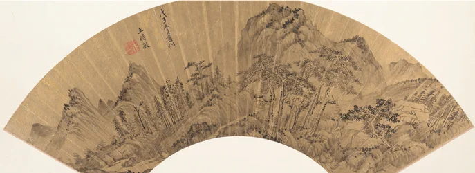 Landschaft, 18. Jahrhundert oder später, falsches Datum von 1648