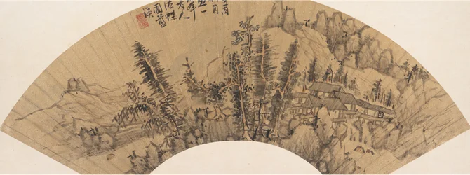 Landschaft im Stil von Huang Gongwang, 17. Jahrhundert oder später, falsches Datum 1633