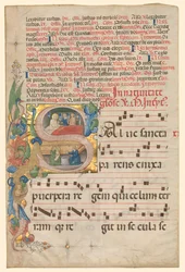 Blatt aus einem Graduale: Historisierte Initiale S[alve Sancta Parens]..., ca. 1420-1450