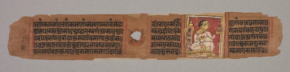 Blatt aus einem Jain-Manuskript: Kalpa-sutra..., 1279