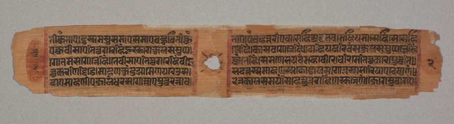 Blatt aus einem Jain-Manuskript, Kalpa-Sutra, Text beschreibt den Abstieg von Mahavira in den Schoß der Brahmanenfrau Devananda (verso)