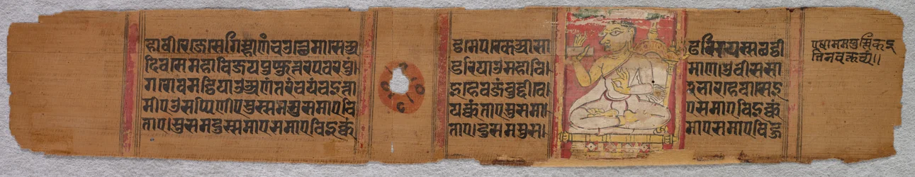Blatt aus einem Jain-Manuskript: Kalpa-sutra verso, 1279