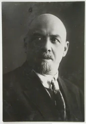 Leonid Aleksandrovich Vesnin 1880-1933