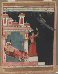Madhu Madhavi Ragini, um 1630-1640