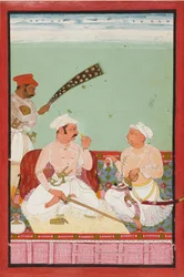 Maharao Ratan Singh mit Höflingen, ca. 1670