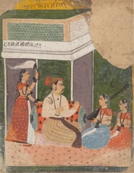 Malkos Raga: Seite aus einer verstreuten Ragamala-Serie, ca. 1640-50