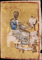 Manuskriptillumination mit dem Evangelisten Lukas, byzantinisch, spätes 13. bis frühes 14. Jahrhundert