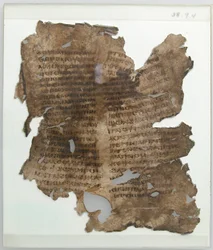 Manuskriptblattfragment, koptisch, 4.-7. Jahrhundert