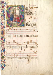 Manuskriptblatt mit dem heiligen Johannes Gualbert in einem Initial S, aus einem Antiphonar, frühes 16. Jahrhundert