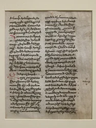 Manuskriptblatt mit Text in Bolorgir, 15.-16. Jahrhundert