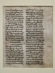 Manuskriptblatt mit Text in Bolorgir, Armenisch, 15.-16. Jahrhundert