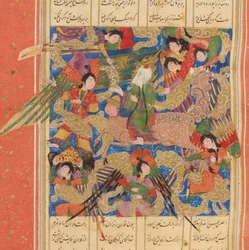 Matla ul-Anwar Aufgangsort der Lichter von Amir Khusrau Dihlavi