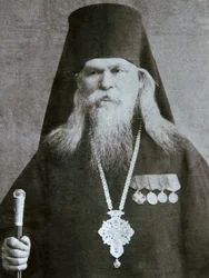 Metropolit Sergius Voskresensky, russisch-orthodoxer Bischof, ca. 1940er
