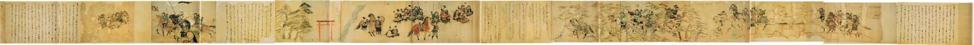 Mōko Shūrai Ekotoba