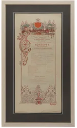 Nikolai Rimsky-Korsakovs Konzertprogramm zur Feier des 35. Arbeitsjubiläums, 1901
