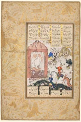 Nushirwan hört den Eulen zu (recto)