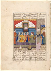 Nushirwan schickt Mihran Sitad, um die Tochter des Königs von China zu holen, ca. 1482