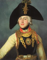 Offizier des Kavallerieregiments der Leibgarde, 1797-1799