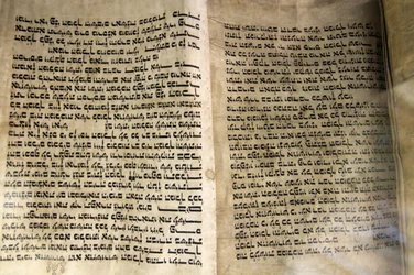 Alte Tora. Edmond Safra J Große Chorsynagoge, Sankt Petersburg, Russland