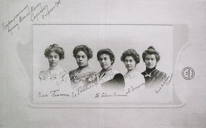Olga, Elena, Eugenia, Maria und Elizaveta Gnessin Gnessin Schwestern, 1905