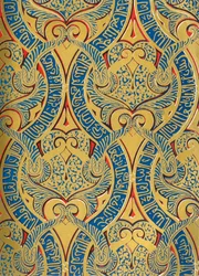 Ornament in Paneelen an der Wand, Halle der Botschafter, 1907