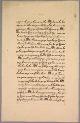 Seite aus dem Ramayana, 1800er Jahre