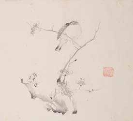 Seite aus Shi Zhu Zhai