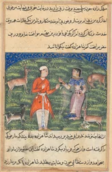 Seite aus Geschichten eines Papageis Tuti-nama: Achtzehnte Nacht: Nikfal, das Glück, ca. 1560
