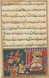 Seite aus Geschichten eines Papageis Tuti-nama: Achte Nacht: Der Astrologe sagt eine Katastrophe voraus..., 1558-1