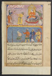 Seite aus Geschichten eines Papageis Tuti-nama: Achte Nacht: Der Prinz, einmal begnadigt, ca. 1560