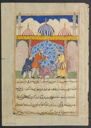 Seite aus Geschichten eines Papageis Tuti-nama: Siebzehnte Nacht: Der junge Mann..., ca. 1560