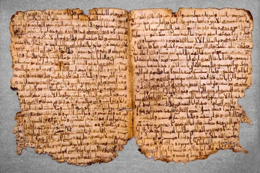 Seiten aus einem Koran in Hijazi