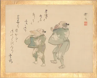 Malalbum des erhabenen Talents Shinmyo gajo, ca. 1815