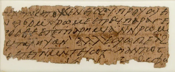 Papyrusfragment eines Briefes, koptisch, 7. Jahrhundert