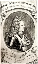 Porträt von Graf Boris Scheremetjew