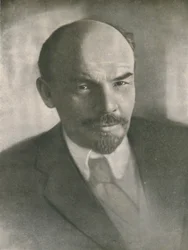 Porträt von Lenin, ca. 1920er, 1939