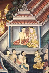 Prinz Rama und Sita (Detail)