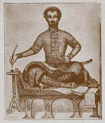 Prinz Vakhushti von Kartli 1696-1757