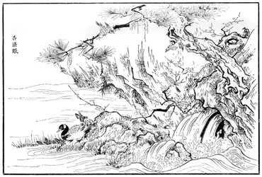 Flusslandschaft, 16. Jahrhundert, 1886