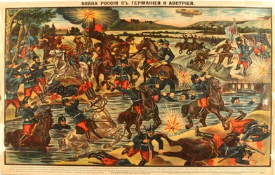 Russlands Krieg mit Deutschland und Österreich, 1914