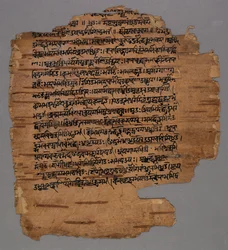 Sarada-Schrift, 1600er