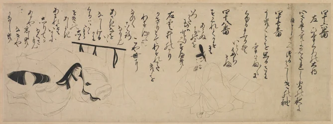 Abschnitt aus dem Genji-Monogatari-Bildrolle, 1400er Jahre
