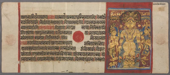 Schlangen schützen Parshva vor der Flut, aus dem Kalpa-Sutra