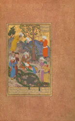 Shaikh San